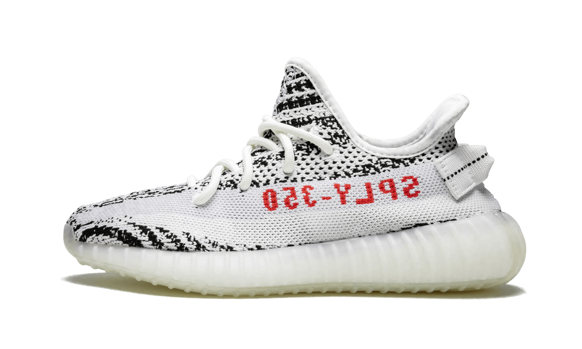 Adidas Yeezy Boost 350 V2 'Zebra' - True to Sole Adidas Yeezy Boost 350 V2 'Zebra' - True to Sole