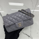 Chanel Matelasse Lambskin Mini Rectangle Chain Shoulder Single Flap 20Cm SHW Grey