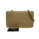 Chanel Beige Calfskin Single Flap Chain Shoulder, photo 1