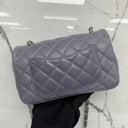 Chanel Matelasse Lambskin Mini Rectangle Chain Shoulder Single Flap 20Cm SHW W/card No.16 Grey