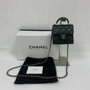 Chanel Green Mini Matelasse Lambskin Green With Mirror