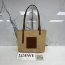 Loewe Basket Tote