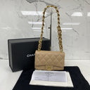 Chanel Matelasse 2022Ss Thick Chain Shoulder Beige GHW