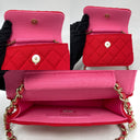 Chanel Red Cotton Matelasse Cd0104 Novelty Jersey Mini Clutch On Chain Flap Rfid Bag