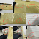Louis Vuitton Yellow Vernis Sunset Boulevard Beige, photo 10