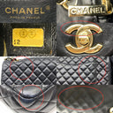 Chanel Lambskin Valentine East West Black