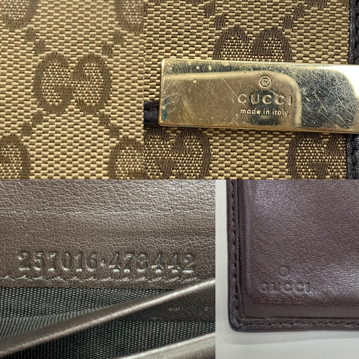 Gucci GG 257016 Brown Compact Wallet | Pre-Loved