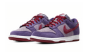 Nike Dunk Low Plum (2020/2024) - True to Sole - 2