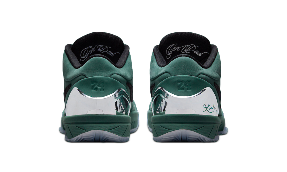 Nike Kobe 4 Protro Girl Dad