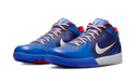 Nike Kobe 4 Protro Philly (2024)  - True to Sole - 2