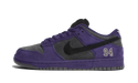 Nike SB Dunk Low Supreme 94 Ink - HQ8487-500 - truetosole - 1