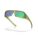 Ochelari de soare Oakley Permian Matte Trans Fern