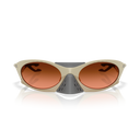 Ochelari de soare Oakley Plantaris Matte Sand