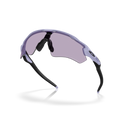 Ochelari de soare pentru bărbați Oakley Radar EV Path Matte Lilac Injected