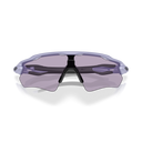 Oakley Radar EV Path Matte Lilac Injected Mens Sunglasses