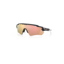 Oakley Radar EV Path Prizm Rose Gold Carbon