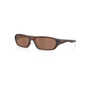Oakley Terraforma Prizm Tungsten Polarized Matte Rootbeer