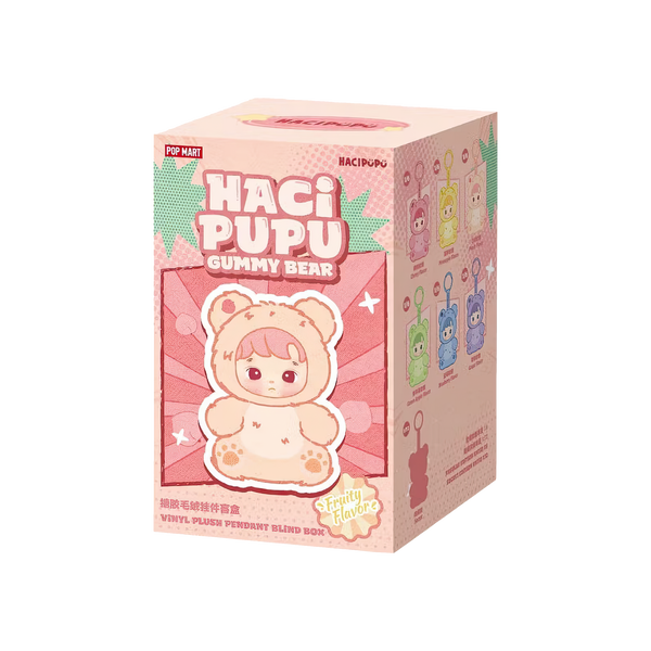 Pandantiv pluș vinyl Pop Mart HACIPUPU Gummy Bear Series Single