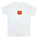 Travis Scott x McDonald's Sesame T-Shirt White - True to Sole - 1 