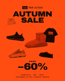 Autumn Sale 2026