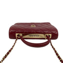 Chanel Wine Red Lambskin Trendy CC