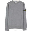 Stone Island Junior 61040 Crewneck Sweatshirt Grey Melange (Kids)