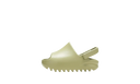 adidas Yeezy Slide Resin (Infants) (FX0496) - True to Sole-1