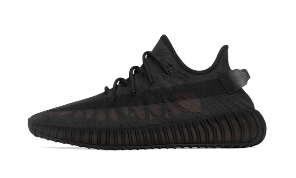 Adidas Yeezy Boost 350 V2 Mono Cinder