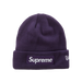 Supreme New Era Box Logo Beanie (FW23) Dark Purple