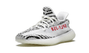 Adidas Yeezy Boost 350 V2 Zebra